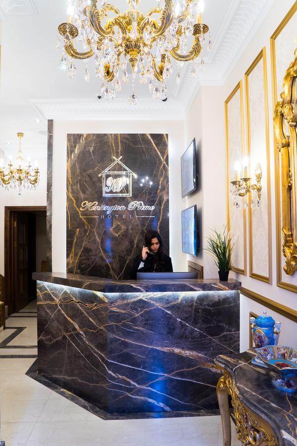 Kensington Prime Hotel Λονδίνο Εξωτερικό φωτογραφία