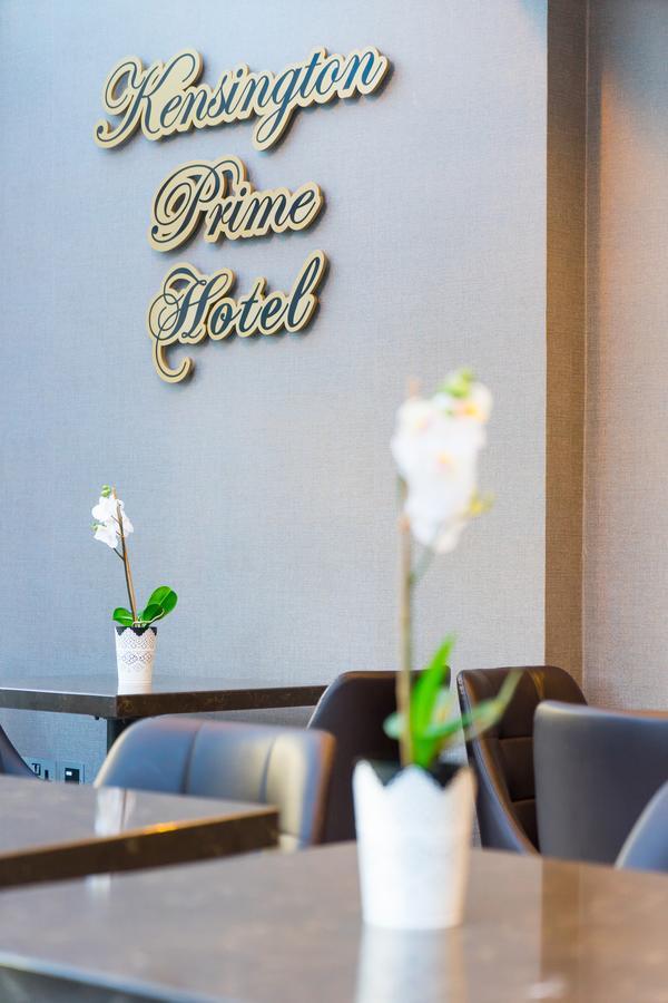 Kensington Prime Hotel Λονδίνο Εξωτερικό φωτογραφία